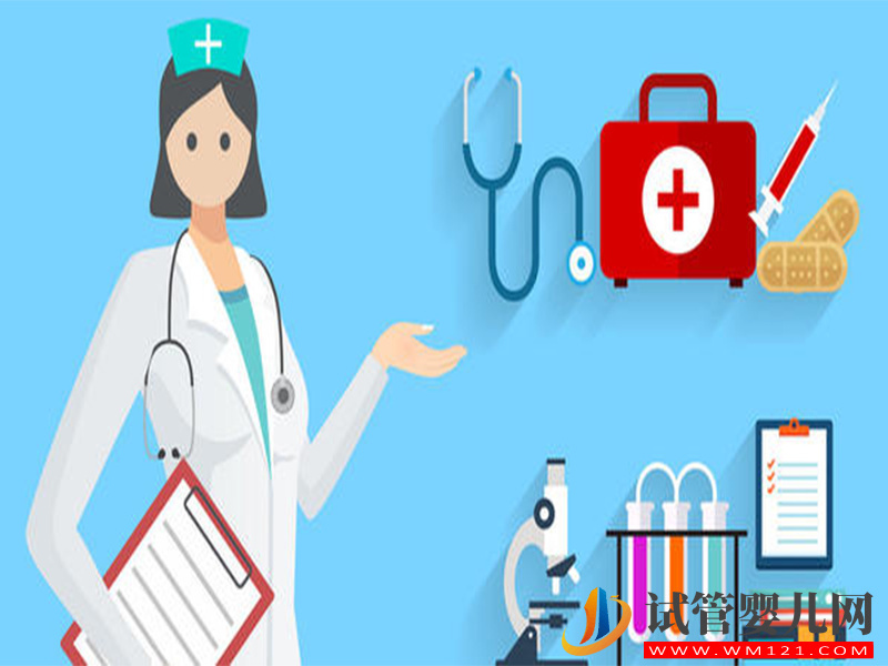 超長方案促排卵適合什么人？專家表示以下人群可以(圖3)