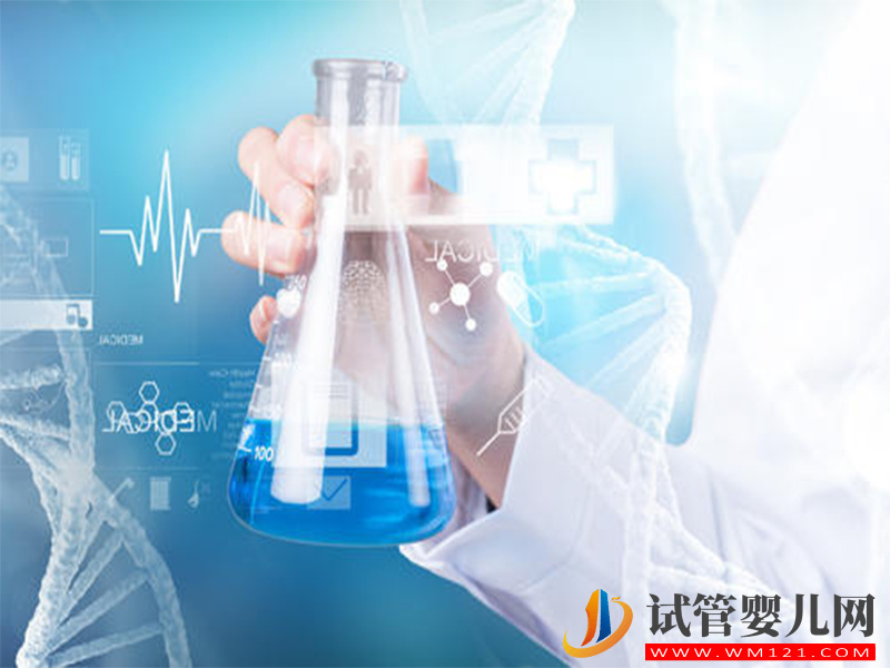 北醫三院做試管的姐妹看過來，自然周期成功率領先國內水平(圖1)