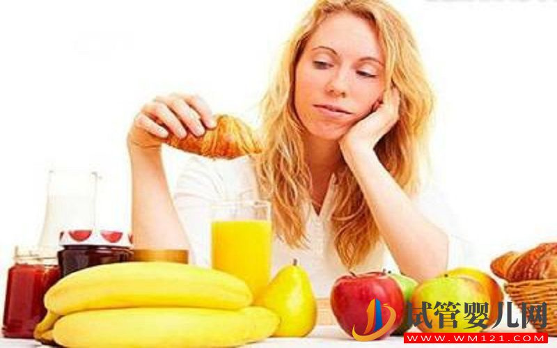 降調期間來大姨媽是不成功的癥狀嗎？(圖1)