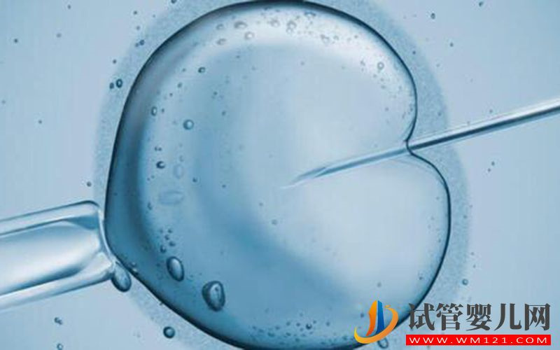 做試管時用短方案有什么缺點？(圖1)