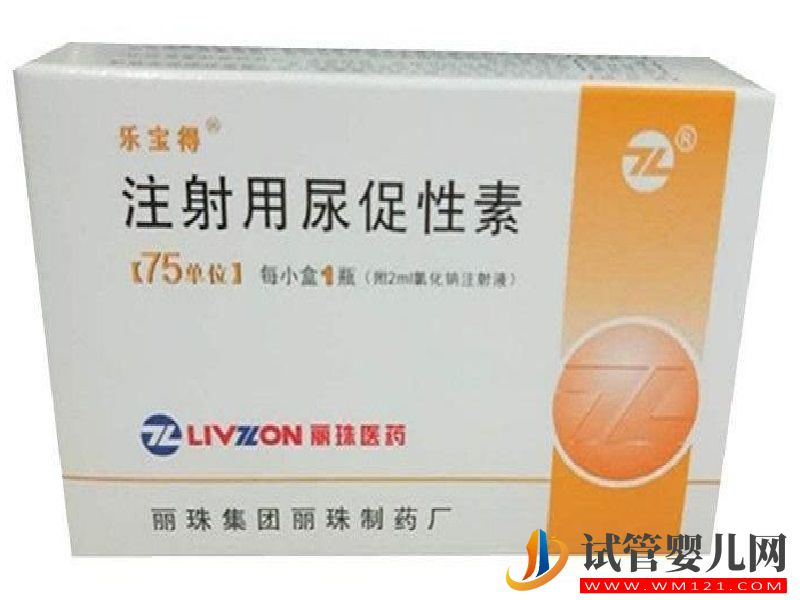 林芝促排卵期間打賀美奇是什么作用？(圖1)