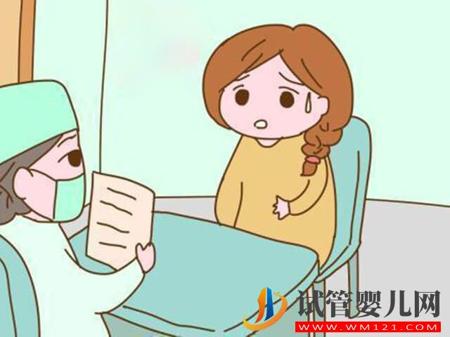 女性在快絕經期間同房還能懷孕嗎？(圖1)