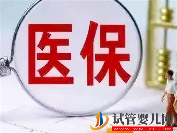 在醫(yī)院門診打進(jìn)口諾雷德針劑醫(yī)保報(bào)銷后多少錢一支?(圖1) 在醫(yī)院門診打進(jìn)口諾雷德針劑醫(yī)保報(bào)銷后多少錢一支?(圖1)