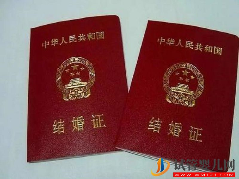 揭秘二代試管全過程，其實就是檢查、進周兩大階段(圖4)