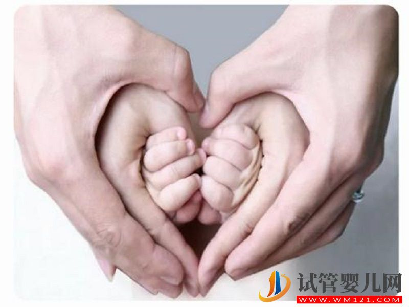 試管包成功套餐具體是怎樣的？(圖2)