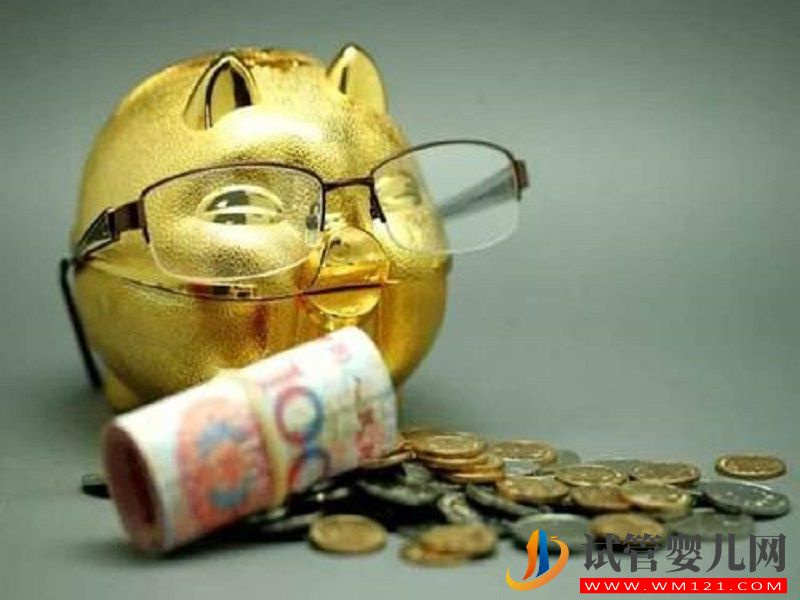 試管嬰兒包成功需要的條件有哪些？(圖2)