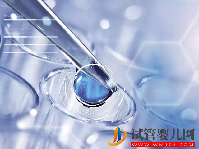 第三代試管pgd和pgs技術哪個好？(圖1)
