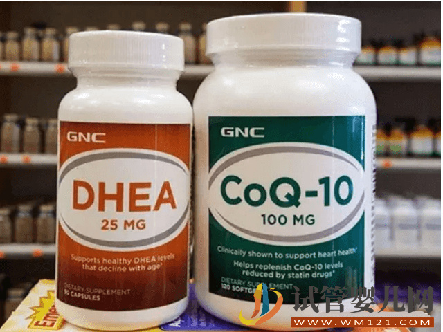 試管取卵前女版勃銳精和輔酶q10能一起吃嗎？(圖1)