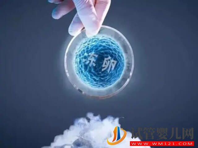 國內做試管嬰兒取卵移植的同時可以凍卵嗎？(圖1)