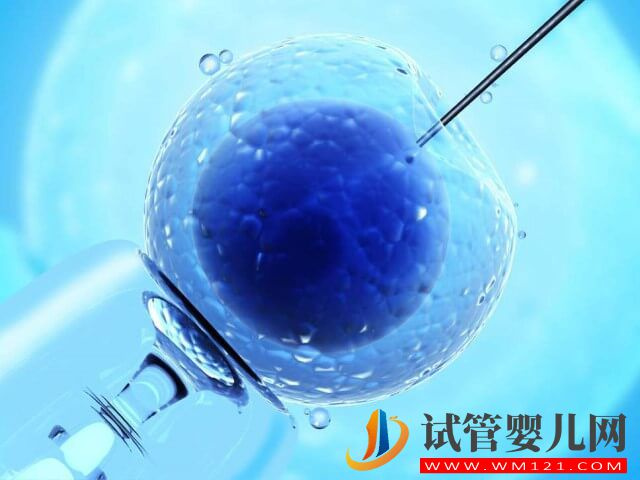 女的做了輸卵管結扎后還能不能做試管嬰兒？(圖1)