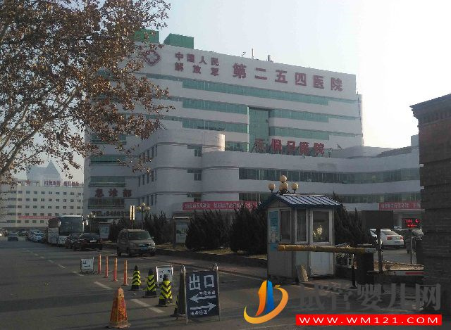 天津983醫院試管嬰兒費用，公立醫院良心價格(圖1)