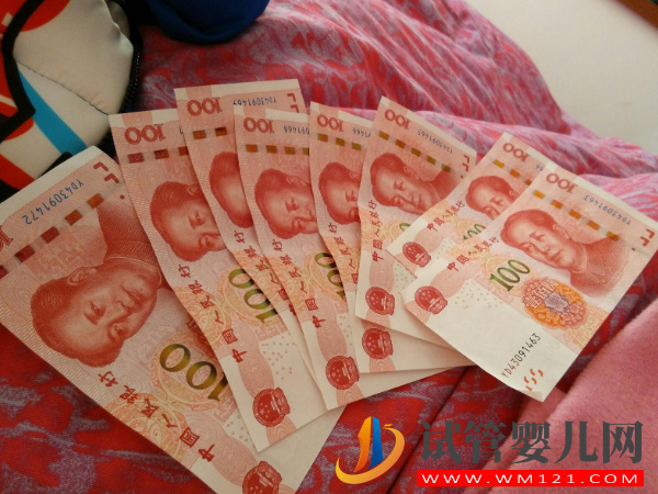 都試管技術怎么樣？六家醫院可供參考(圖2)