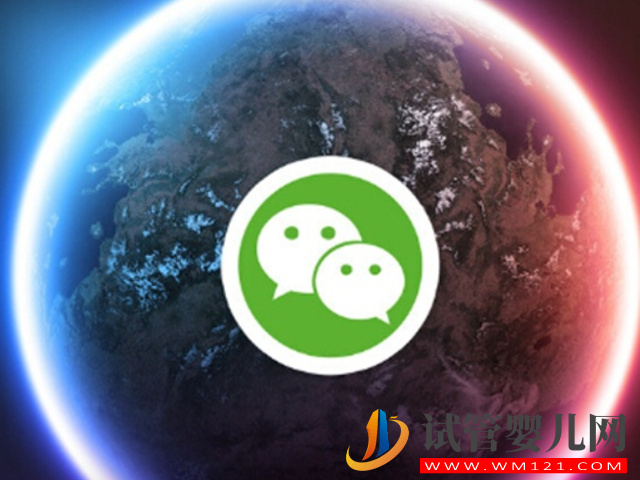 男性生殖功能檢查攻略分享,流程、掛號科室一次性講清(圖3) 男性生殖功能檢查攻略分享,流程、掛號科室一次性講清(圖3)