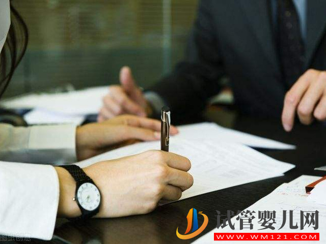 正規三代供卵試管成功案例分享，附我手術全過程及費用明細(圖2)