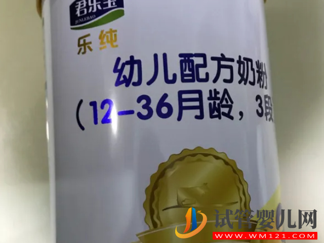 深度水解蛋白奶粉排行榜前十名,牛奶蛋白過敏寶寶的安心之選(圖5) 深度水解蛋白奶粉排行榜前十名,牛奶蛋白過敏寶寶的安心之選(圖5)