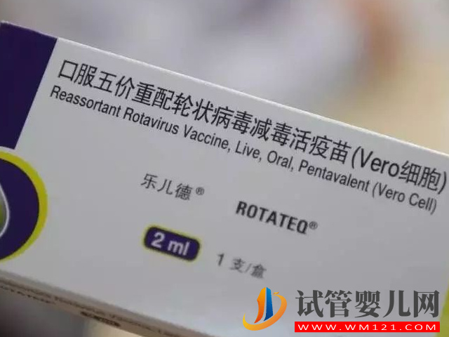 自費給小兒打五價輪狀不是智商稅，其中的意義你必須了解(圖1)