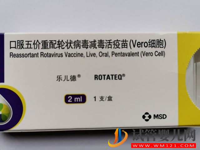 自費給小兒打五價輪狀不是智商稅，其中的意義你必須了解(圖3)