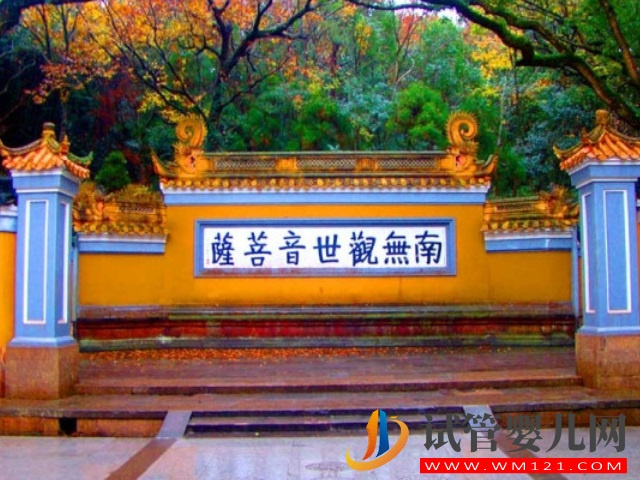 普陀山求子“超靈驗”不容錯過，附上求子攻略讓你全程無憂(圖4)