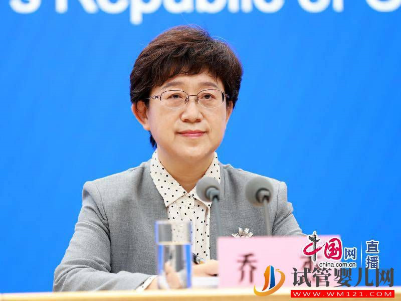 中國工程院院士喬杰我國獲批準(zhǔn)的輔助生殖技術(shù)實(shí)施機(jī)構(gòu)已達(dá)539家(試管嬰兒費(fèi)用大概要多少錢)(圖1) 中國工程院院士喬杰我國獲批準(zhǔn)的輔助生殖技術(shù)實(shí)施機(jī)構(gòu)已達(dá)539家(圖1)