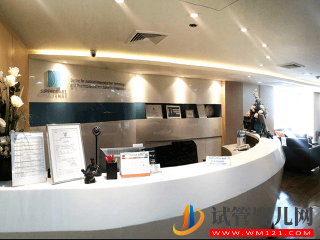 泰國(guó)十大正規(guī)試管醫(yī)院排名分享,尋找適合自己的醫(yī)院(圖4) 泰國(guó)十大正規(guī)試管醫(yī)院排名分享,尋找適合自己的醫(yī)院(圖4)