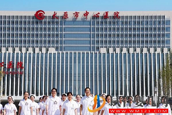 山西省試管醫(yī)院排名已更新，榜單前十都比較好快瞧(圖3)