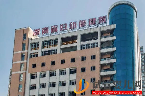 長(zhǎng)沙最好試管醫(yī)院排名榜單一覽，這家成功率第一快看(圖3)