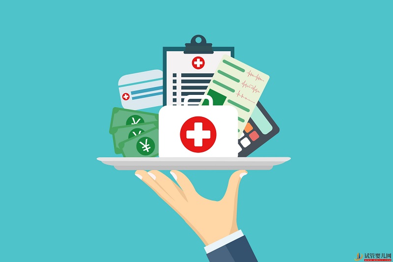 試管嬰兒醫院排名最好的有哪些？(圖1)