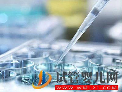 試管嬰兒選擇嬰兒性別靠譜嗎？(圖1)