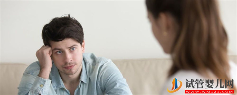 如何提高老年夫婦試管嬰兒的成功率(圖1)