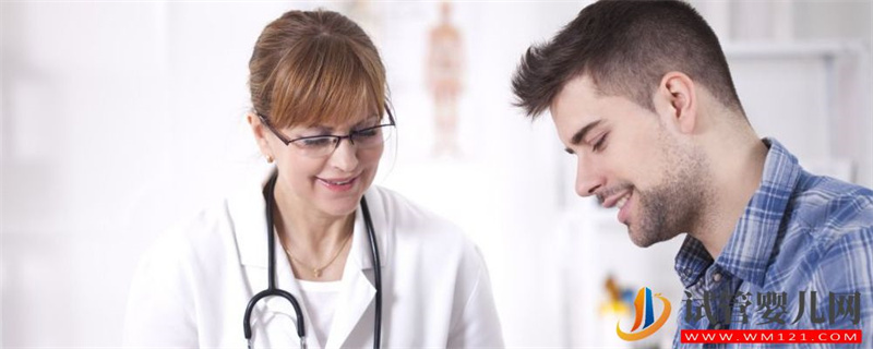 警惕6個原因?qū)е略嚬軏雰毫鳟a(chǎn) 注意試管嬰兒流產(chǎn)的6個原因(圖1)