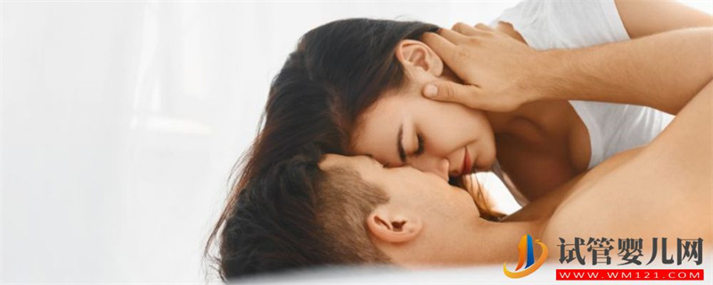 減輕心理壓力提高試管嬰兒成功率的七種方法(圖2)