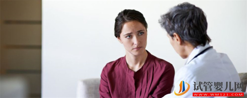 哪些情況不適合試管嬰兒(圖1)