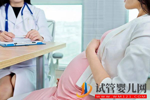 年齡大孕激素低不好懷孕要重視，8種調理身體的方法可嘗試(圖1)