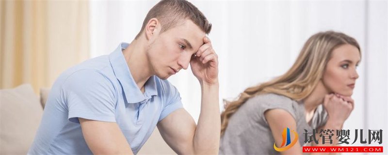 如何選擇試管嬰兒醫院？(圖1)