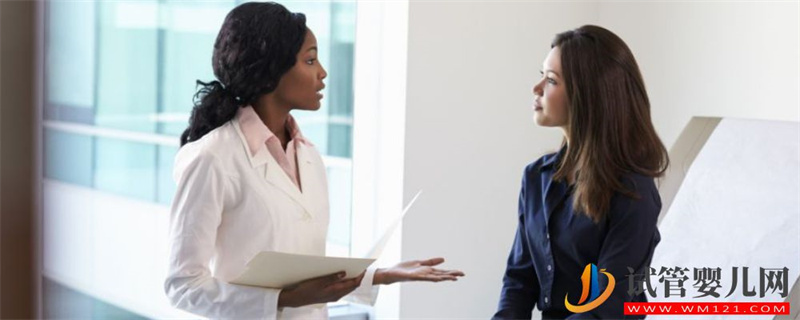 試管嬰兒的技術(shù)缺陷是什么(圖1)