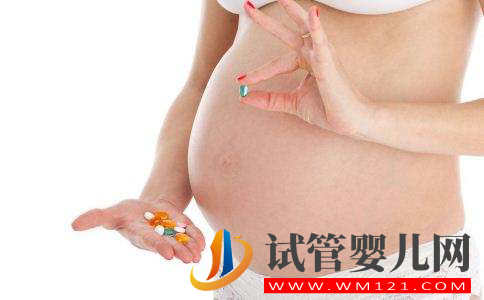 試管移植后哪些藥物不可以服用？(圖1)