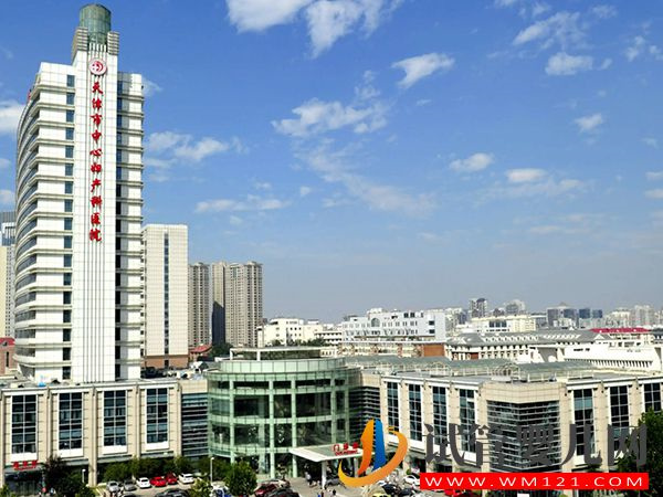 天津供卵機構排名，附各大醫(yī)院卵源情況介紹(圖2)