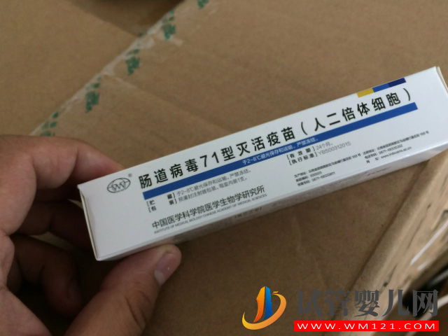 兒童必打的5種自費疫苗，6歲之前最好給娃安排上！(圖6)