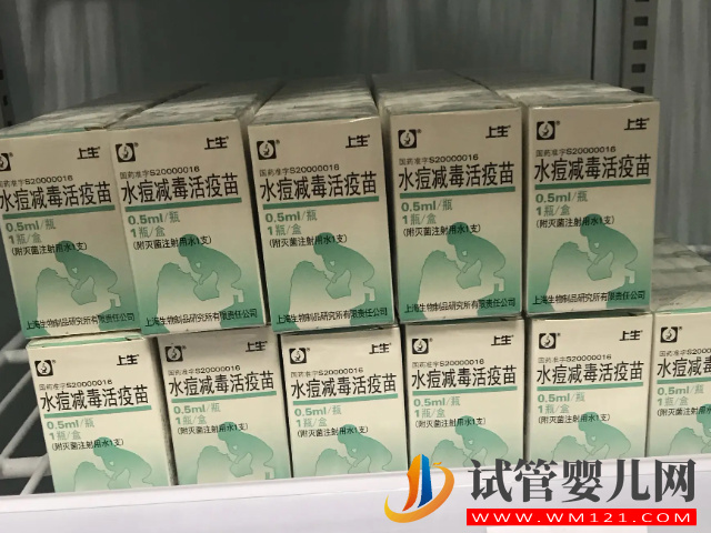兒童必打的5種自費疫苗，6歲之前最好給娃安排上！(圖7)