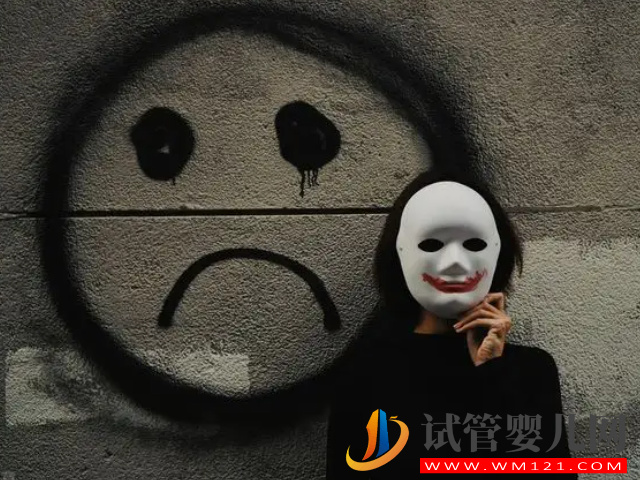 十個(gè)方法讓你走出抑郁不吃藥,走出抑郁的最佳方法(圖1) 十個(gè)方法讓你走出抑郁不吃藥,走出抑郁的最佳方法(圖1)