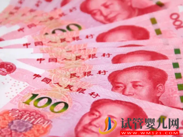 國內試管免費政策，這些家庭通過試管受孕，費用全免(圖1)