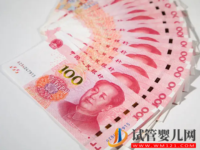 男性精子全套檢測費用清單，公立與私立價格差異大(圖1)