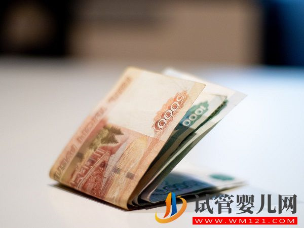 西安交大一附院試管嬰兒費(fèi)用表，助孕全過程花費(fèi)公開(圖2)