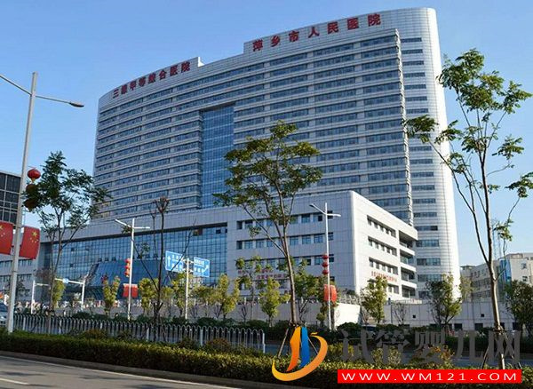 萍鄉試管嬰兒醫院大全，三代供卵費用與成功率排名(圖3)