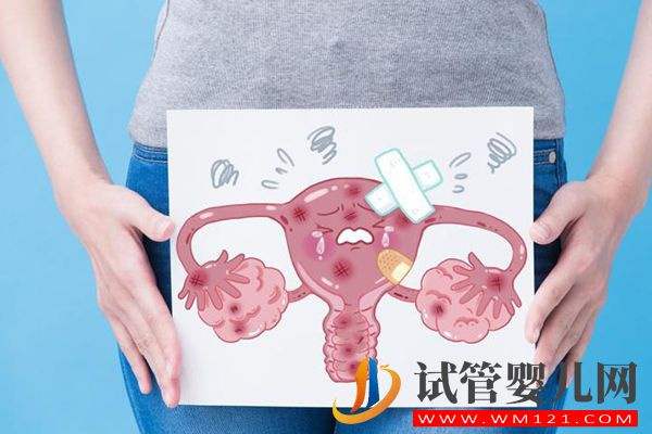 試管促排容易出空卵泡有4種情況，原來卵巢功能異常是主因(圖3)