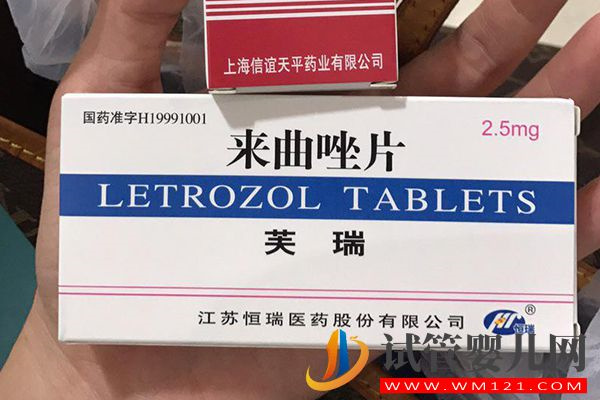 可以增加基礎(chǔ)卵泡數(shù)量的食物有3類，除食補(bǔ)外這些藥管用(圖3)