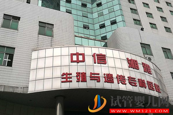 借卵生子私立醫院推薦，山大生殖排名好可做供卵試管(圖2)