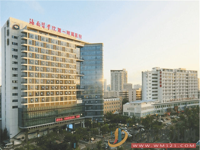 海南哪里可以借助試管嬰兒技術助孕生子？(圖1)