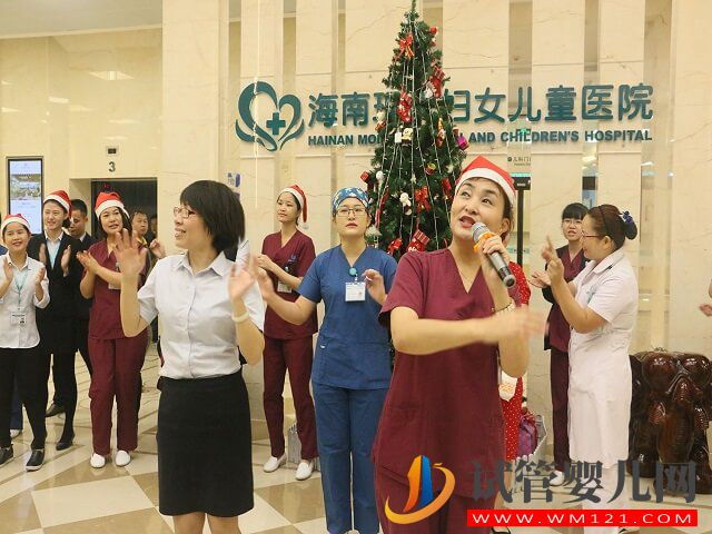 海南哪里做試管鮮胚移植的成功率比較高？(圖2)