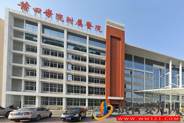 莆田不孕不育醫(yī)院大全，本地姐妹推薦這4家助孕機構(gòu)(圖2)